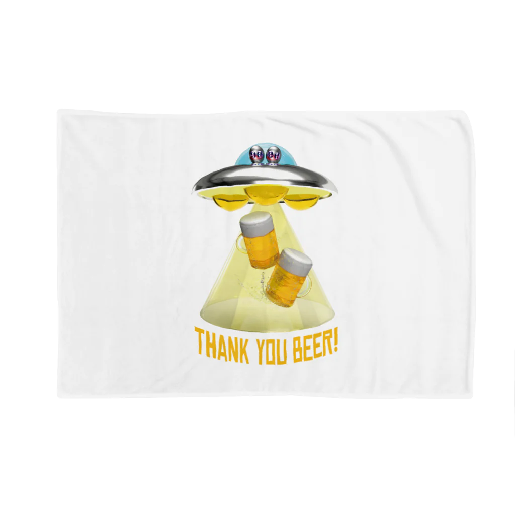 LONESOME TYPE ススのビール泥棒👽🍻👽（飲酒運転ダメ。ゼッタイ。） Blanket