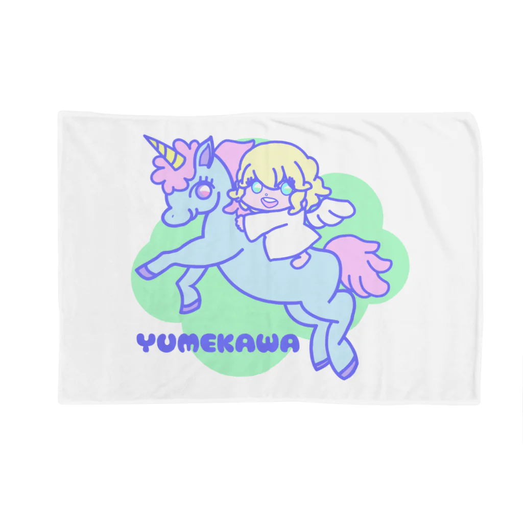 Goma46のYUMEKAWA Blanket