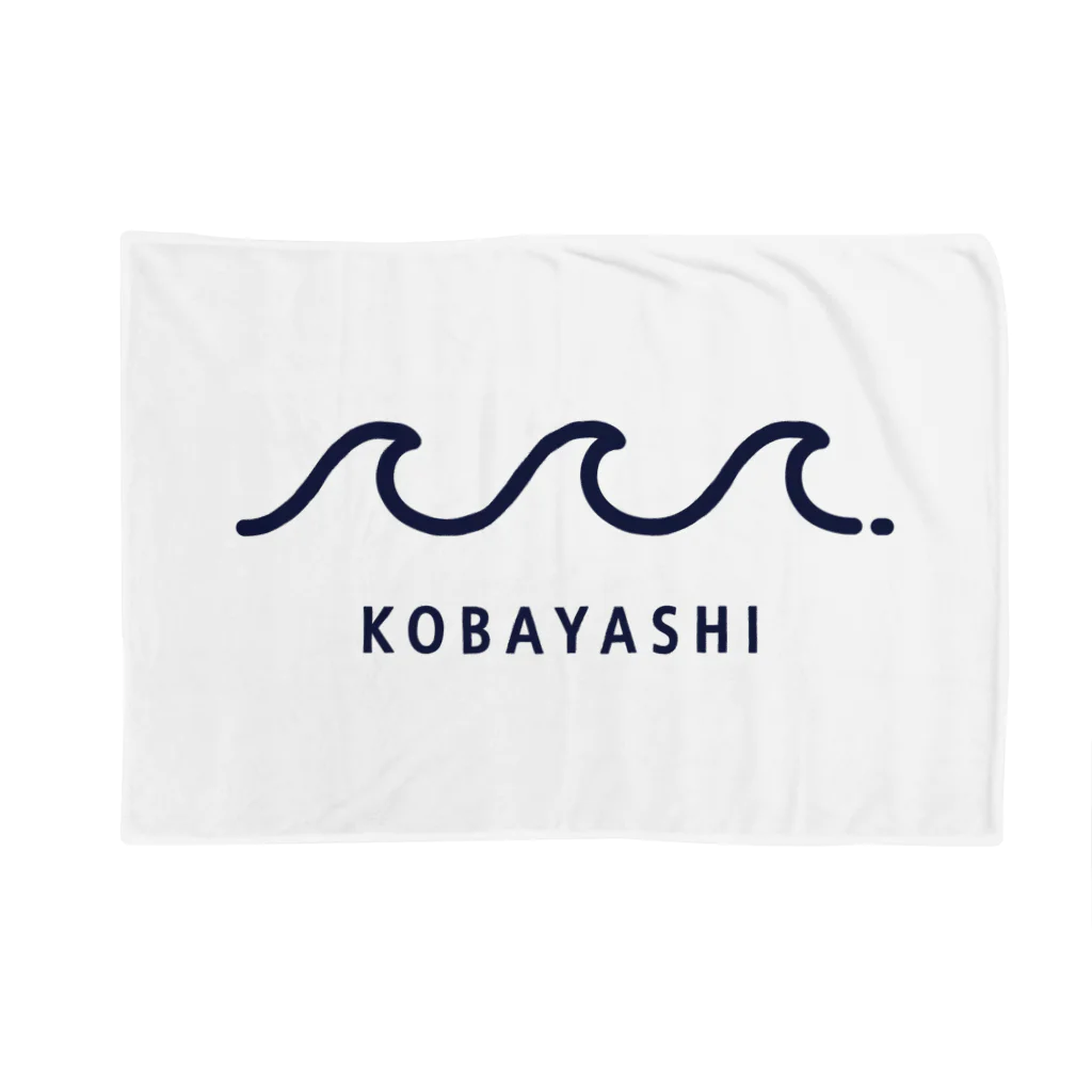 ホライゾンFactory'sのKOBAYASHI WAVE [WHITE] Blanket