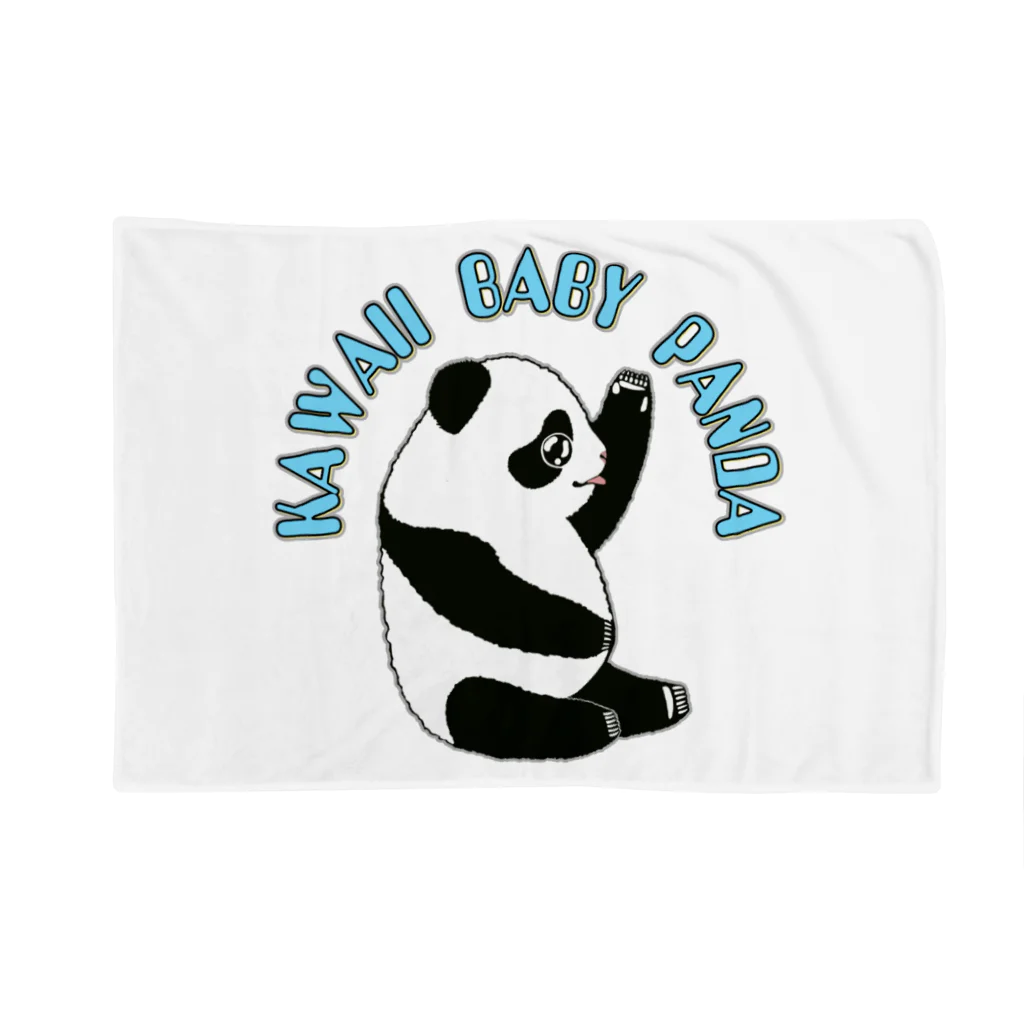 LalaHangeulのKawaii Baby Panda Blanket