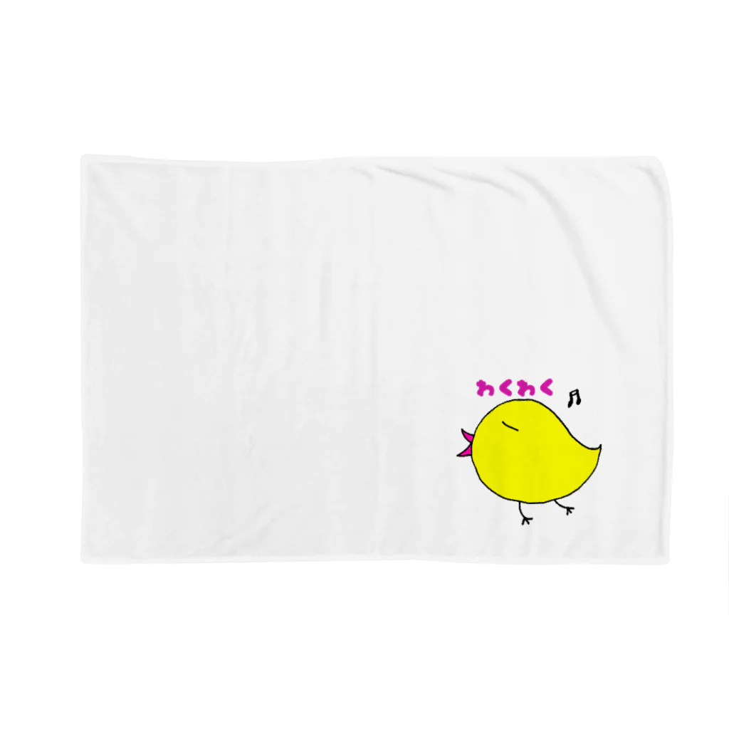 B_snowのPuyo Blanket