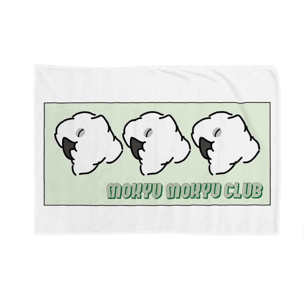 mokyu mokyu clubのmokyu mokyu club Blanket