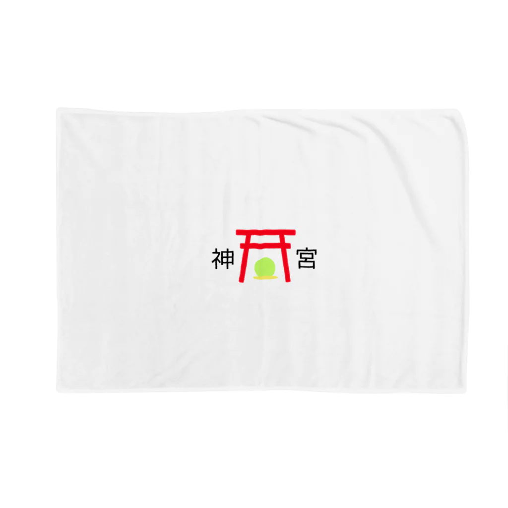 神風-KAMIKAZE-の神宮 -宝玉- Blanket