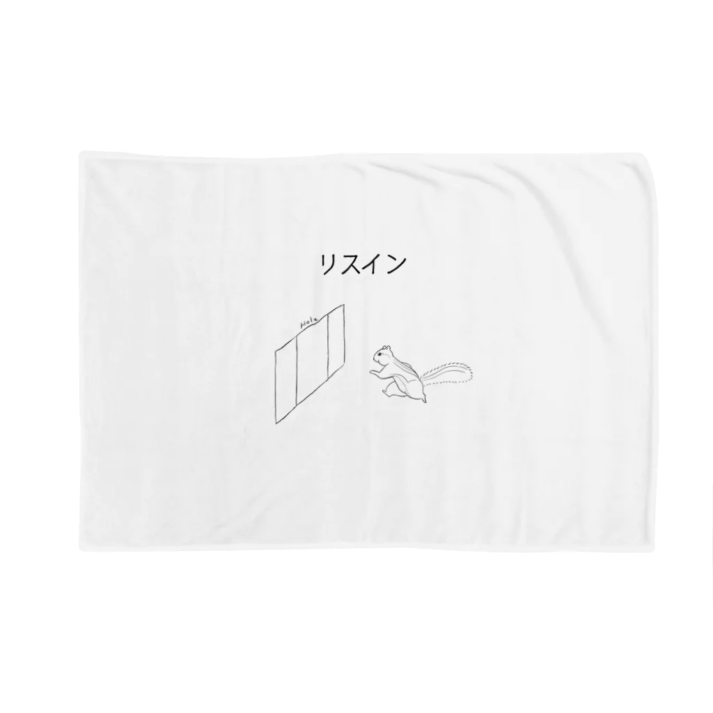 Pioのリスイン（モノクロ） Blanket