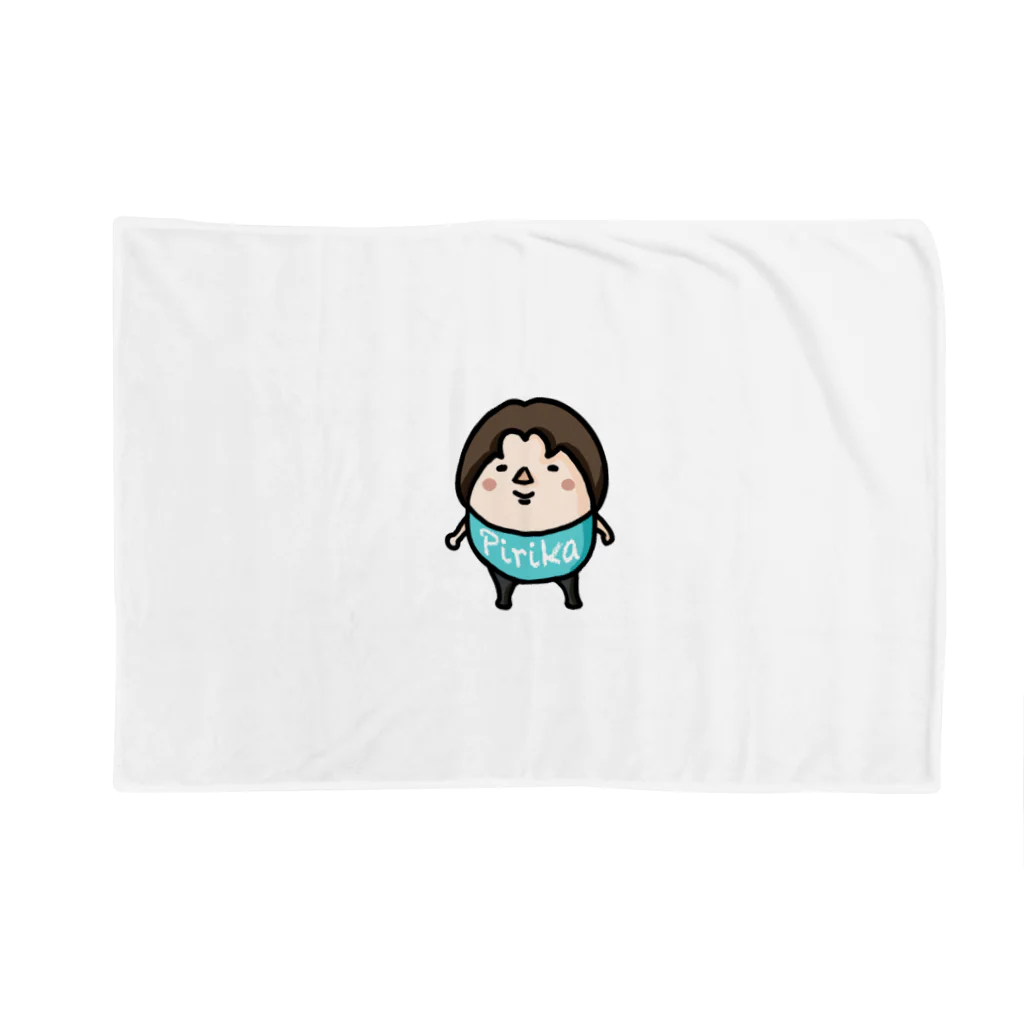 ゆめぴりかのゆめぴりか_チャリ旅グッズ Blanket