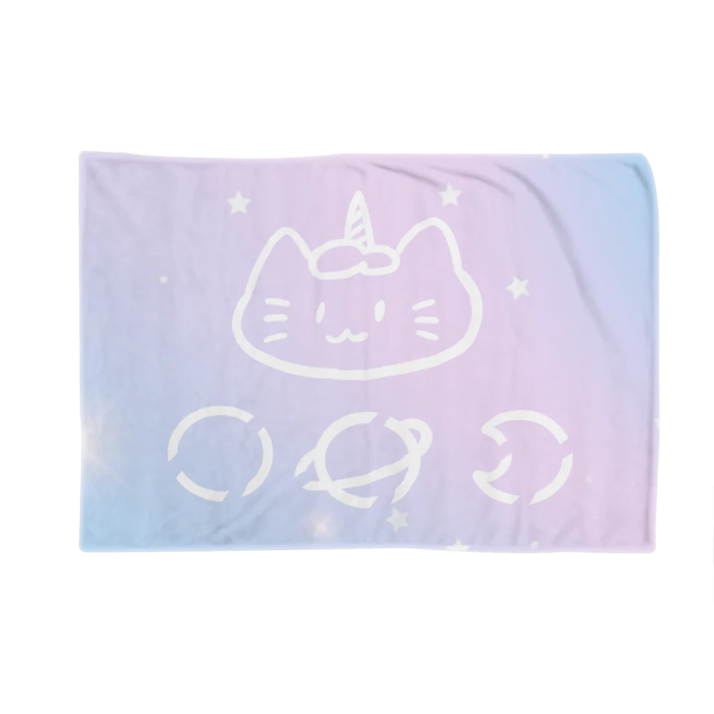 ゆにねこ惑星の🦄ゆにねこ🦄白線 Blanket