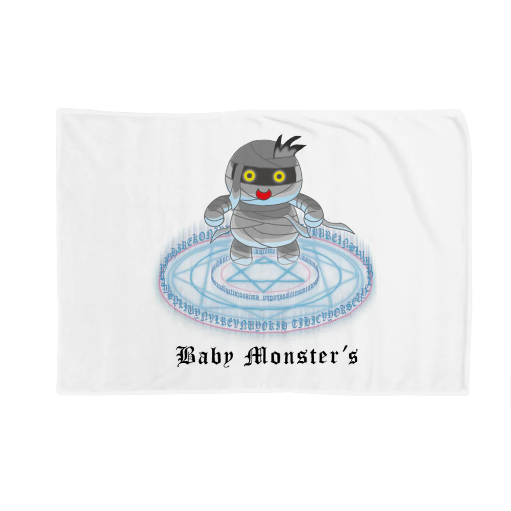 かいほう屋のBaby　Monster’ｓ「ミイラ君」 ブランケット