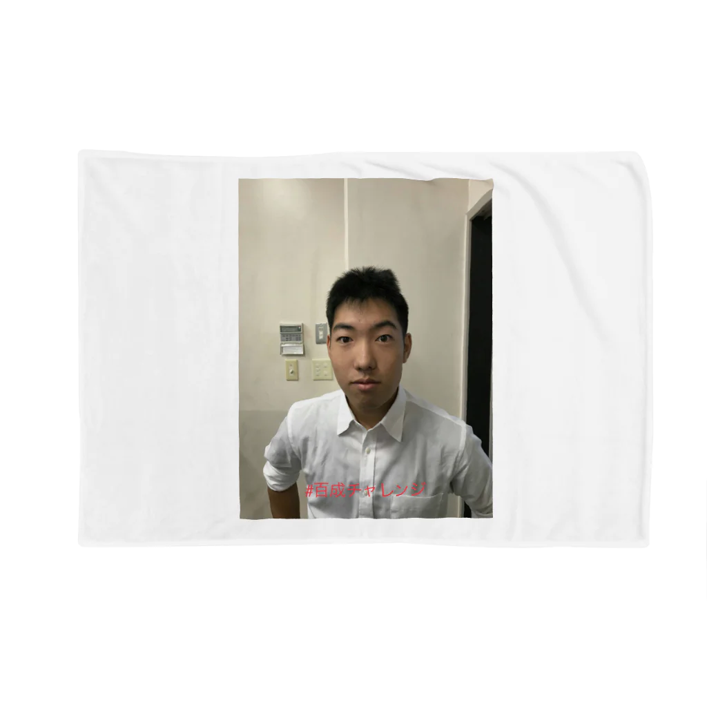 wWw_Naosuke_wWwのイケてるトンカチくん Blanket