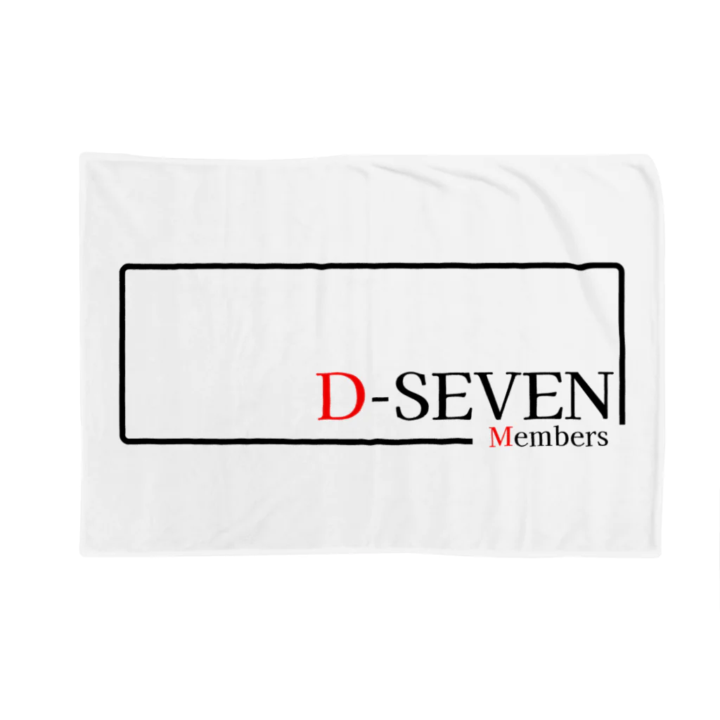 D-SEVENメンバーシップ限定ショップのD-SEVENメンバー限定 Blanket
