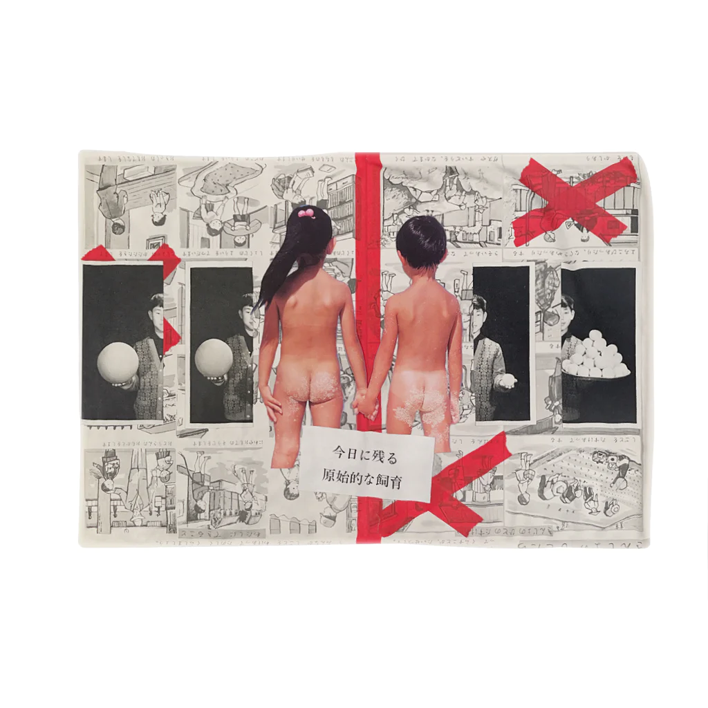 the KINKY Designのネバーランド（ design: kohei itatani） Blanket