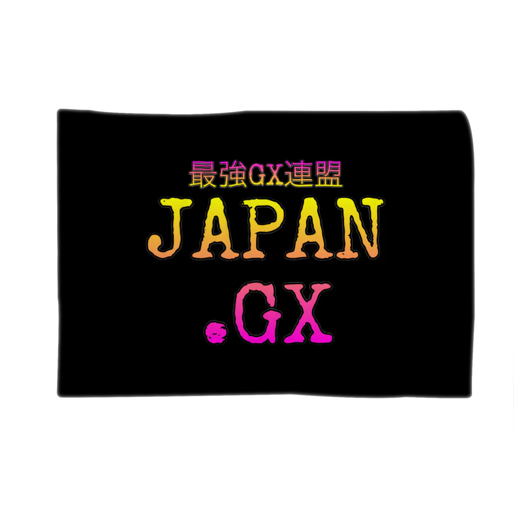 ⚔️極🇯🇵侍⚔️のJAPAN.GX ブランケット