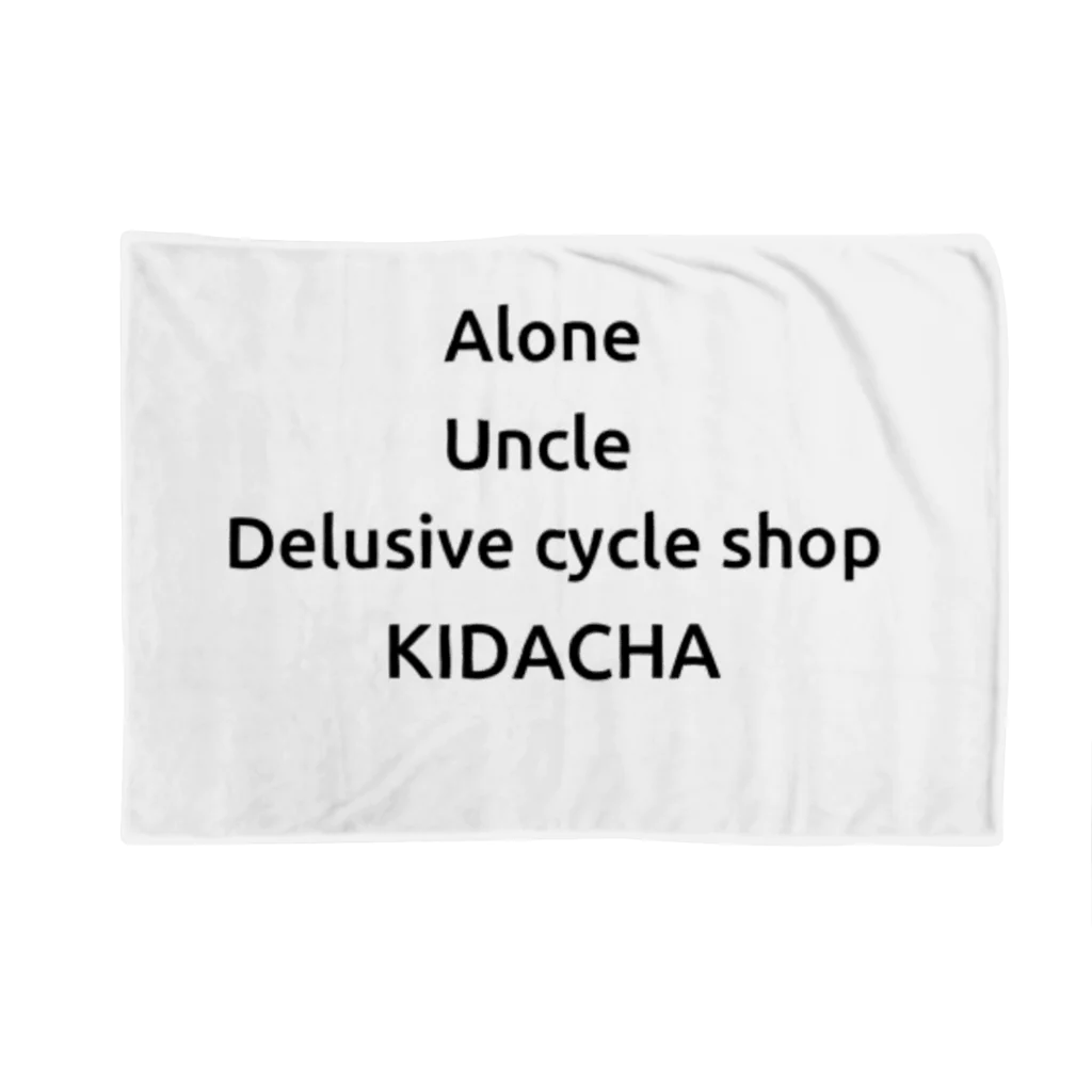 KIDACHAのalone uncle Delusive cycle shop  KIDACHA ブランケット