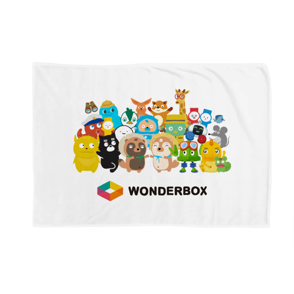 Wonderfy（ワンダーファイ）のWonderBox ブランケット