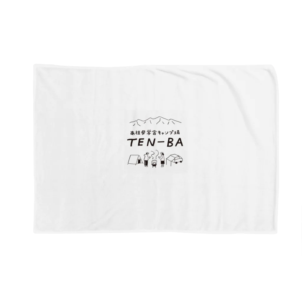 キャンプ場 TEN-BAのTEN-BAグッズ Blanket