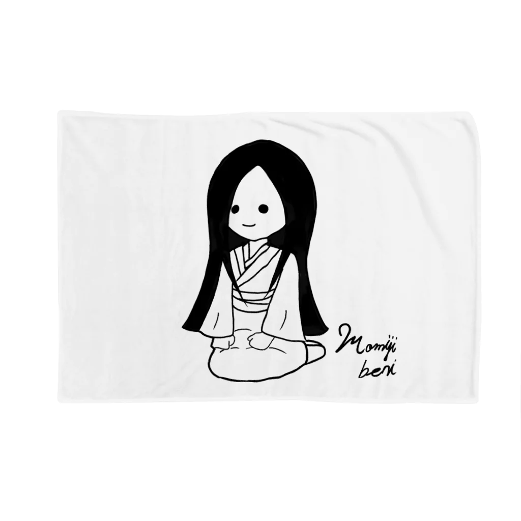 紅葉紅の紅葉紅ちゃん Blanket