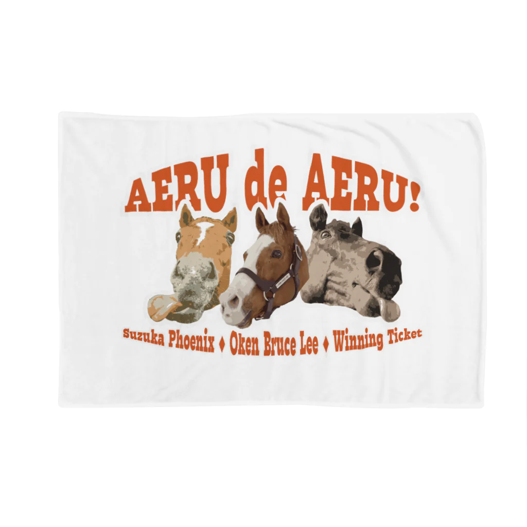 Loveuma. official shopのAERU de AERU! Blanket