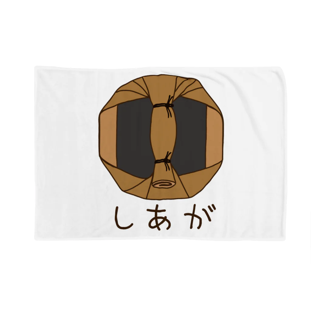 キッズモード某のばれん・しあが Blanket