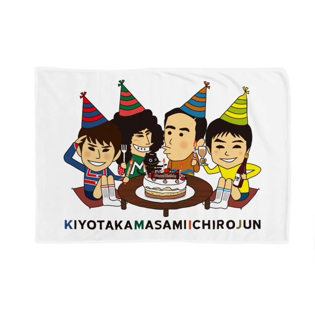 雅美と一郎の店のバースデーだョ！雅美と一郎2018Ver Blanket