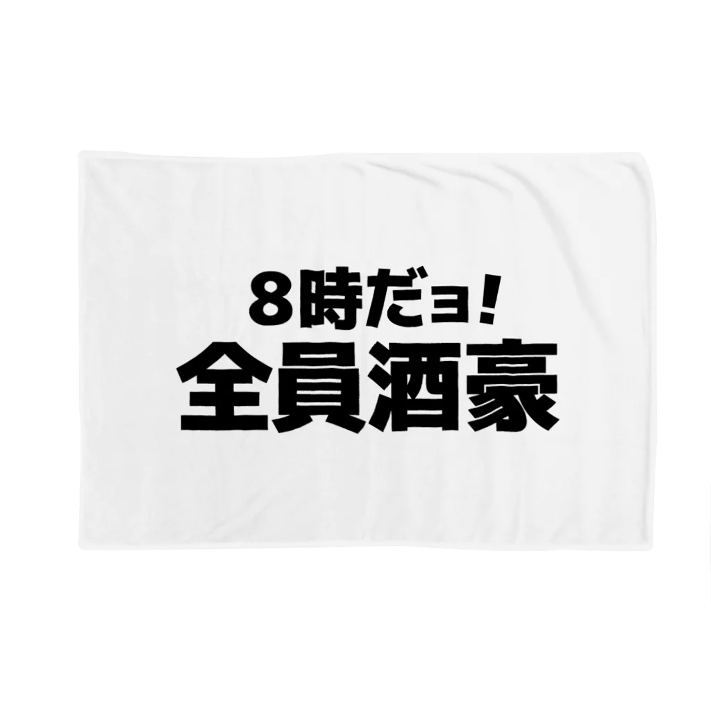 tee♪様 リクエスト 2点 まとめ商品 tee様 リクエスト 2点 まとめ商品
