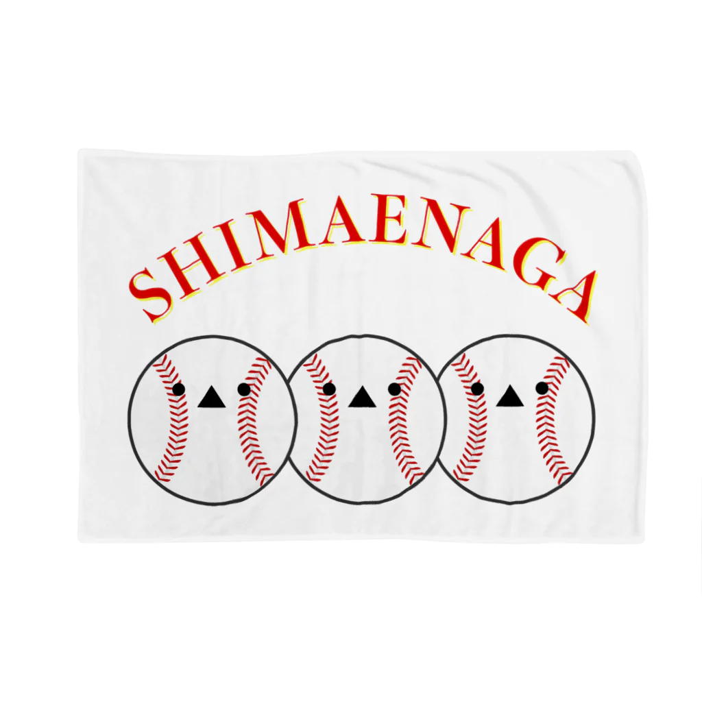 учк¡✼*のSHIMAENAGA ブランケット