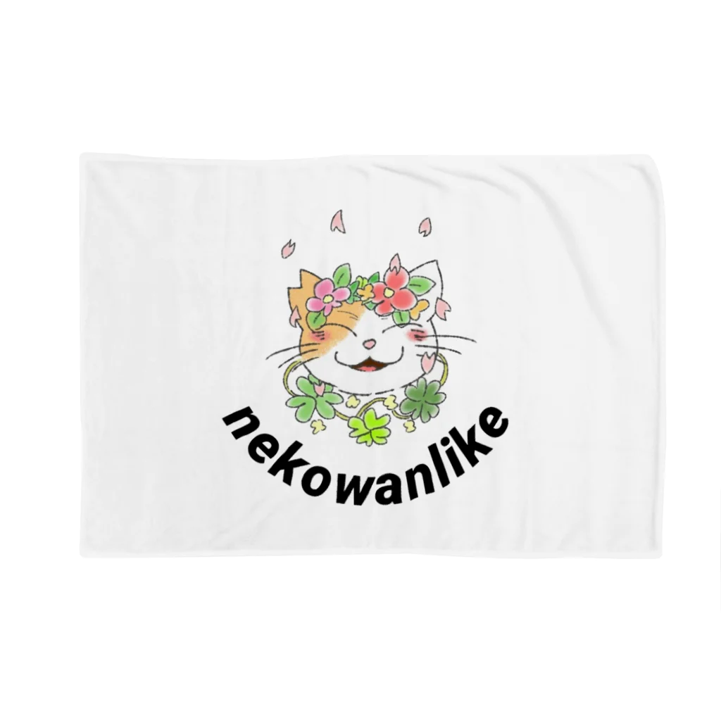 nekowanlikeのnekowanlikeさくら猫 ブランケット