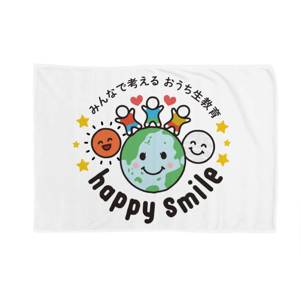 happy smileのhappy smile オリジナルグッズ ブランケット