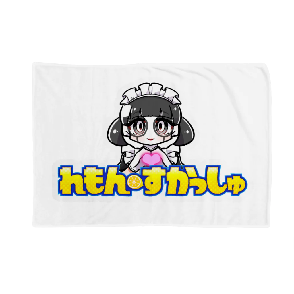 れもん・すかっしゅの女子キャンパーレモコ Blanket