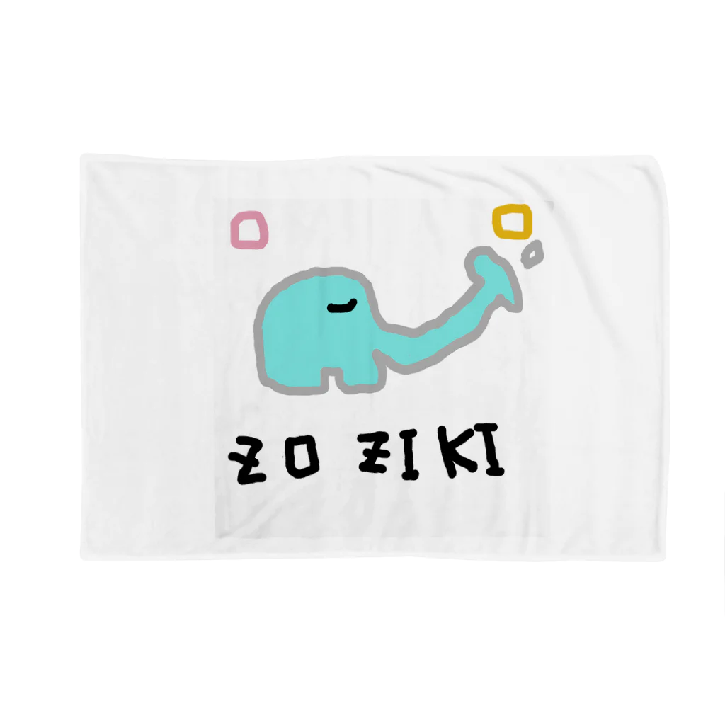 montan_storeのZOZIKIくん Blanket