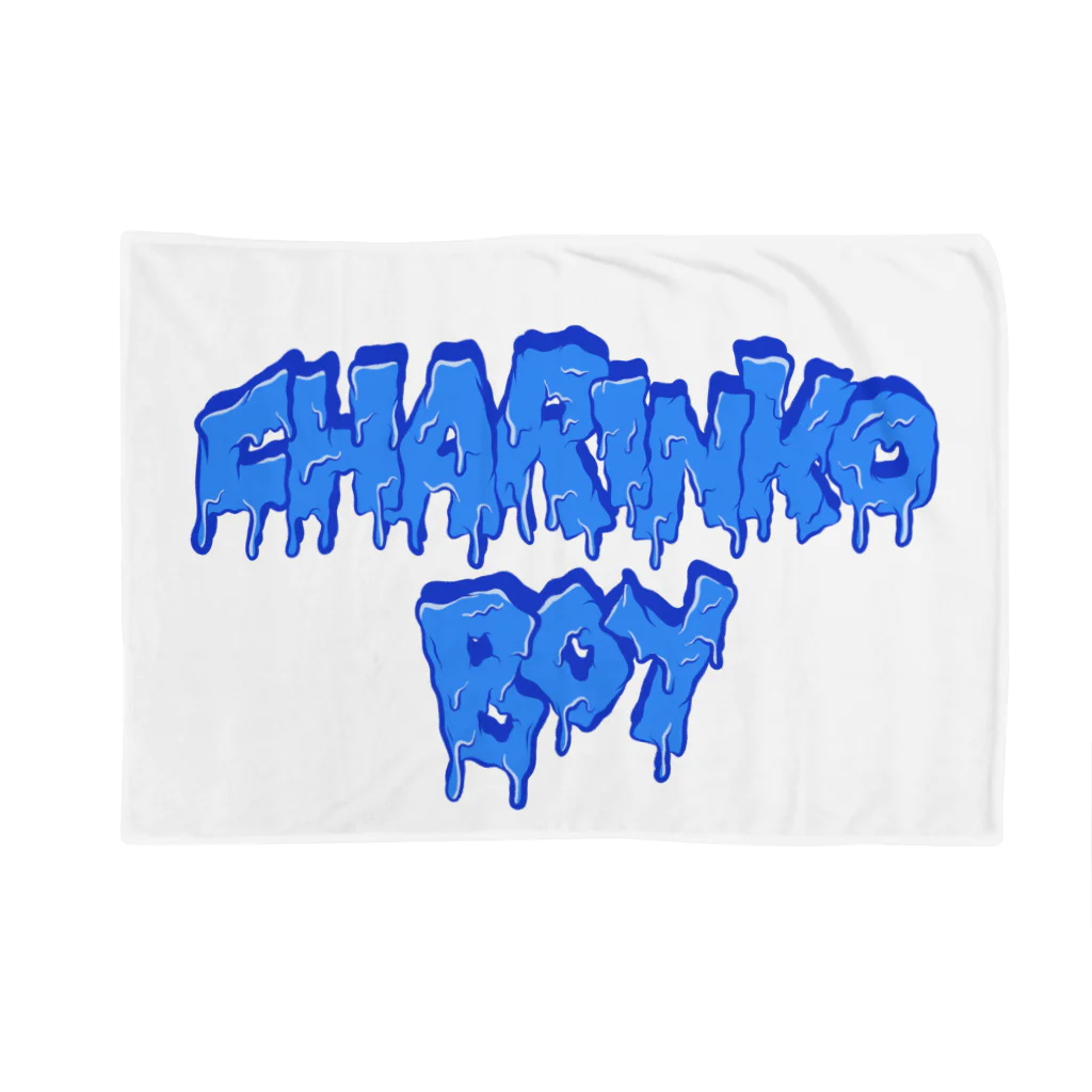 Charinko GoodsのCharinko Boy Blanket