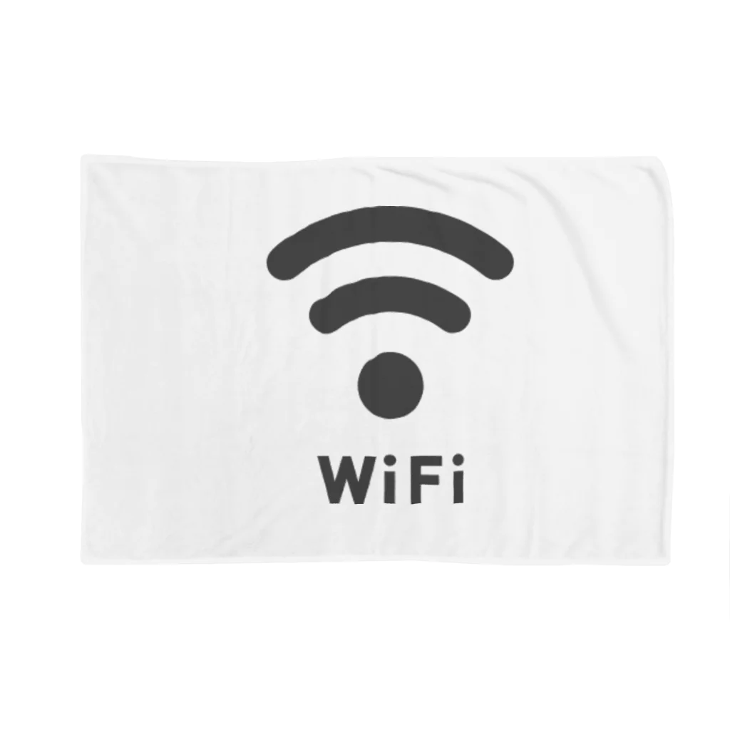 だいちチャンネルのWifiグッズ ブランケット