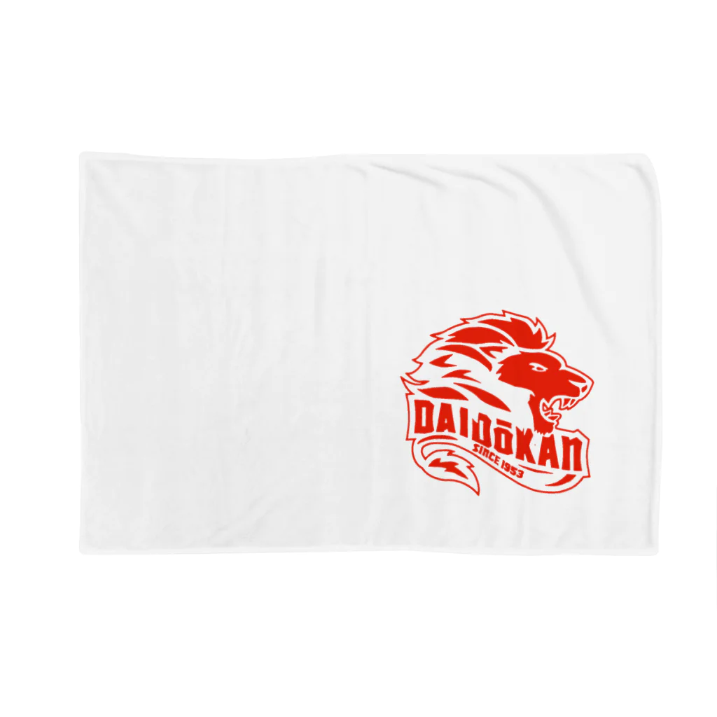 大道館の大道館グッズ Blanket