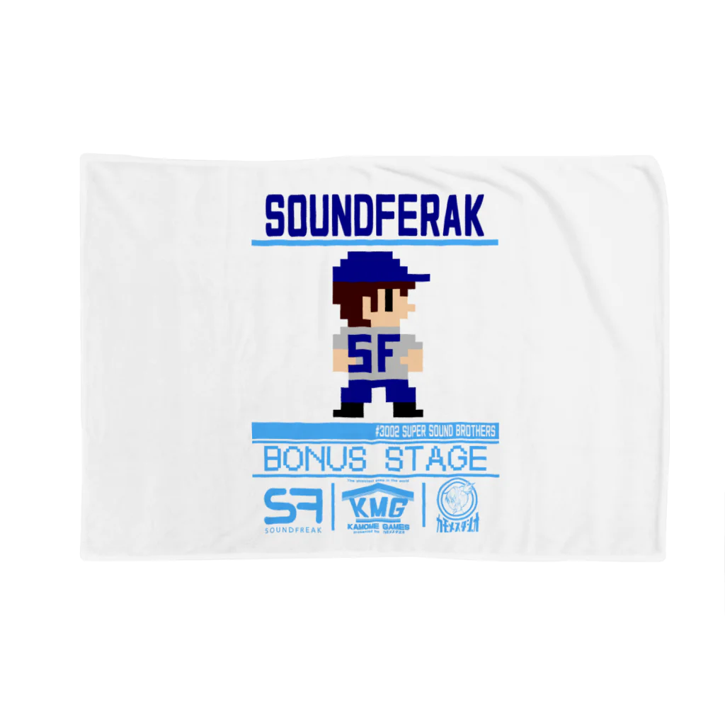 soundfreakのSF sound brothers ブランケット