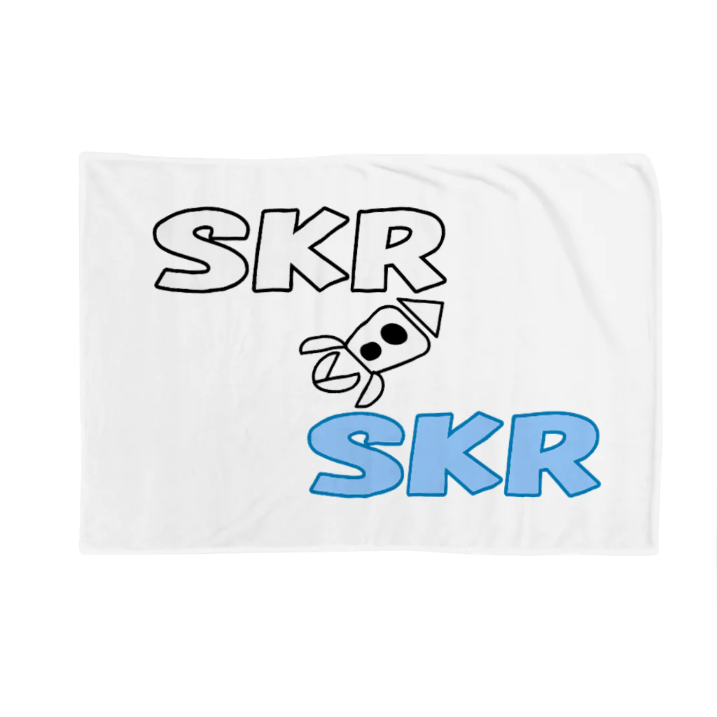 （個）NKファンドのSKRグッズ Blanket