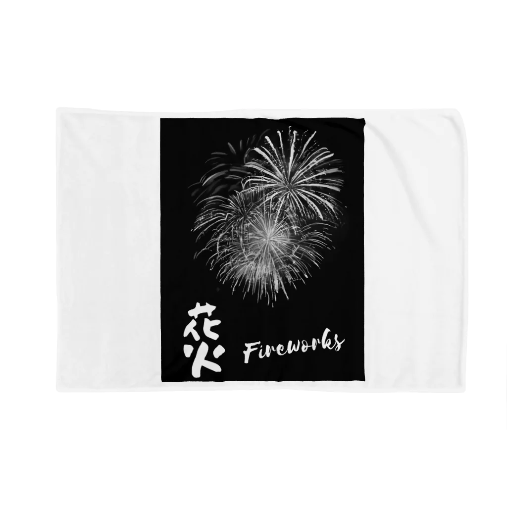 SAMURAI_JPの花火Fireworks（ホワイト） Blanket