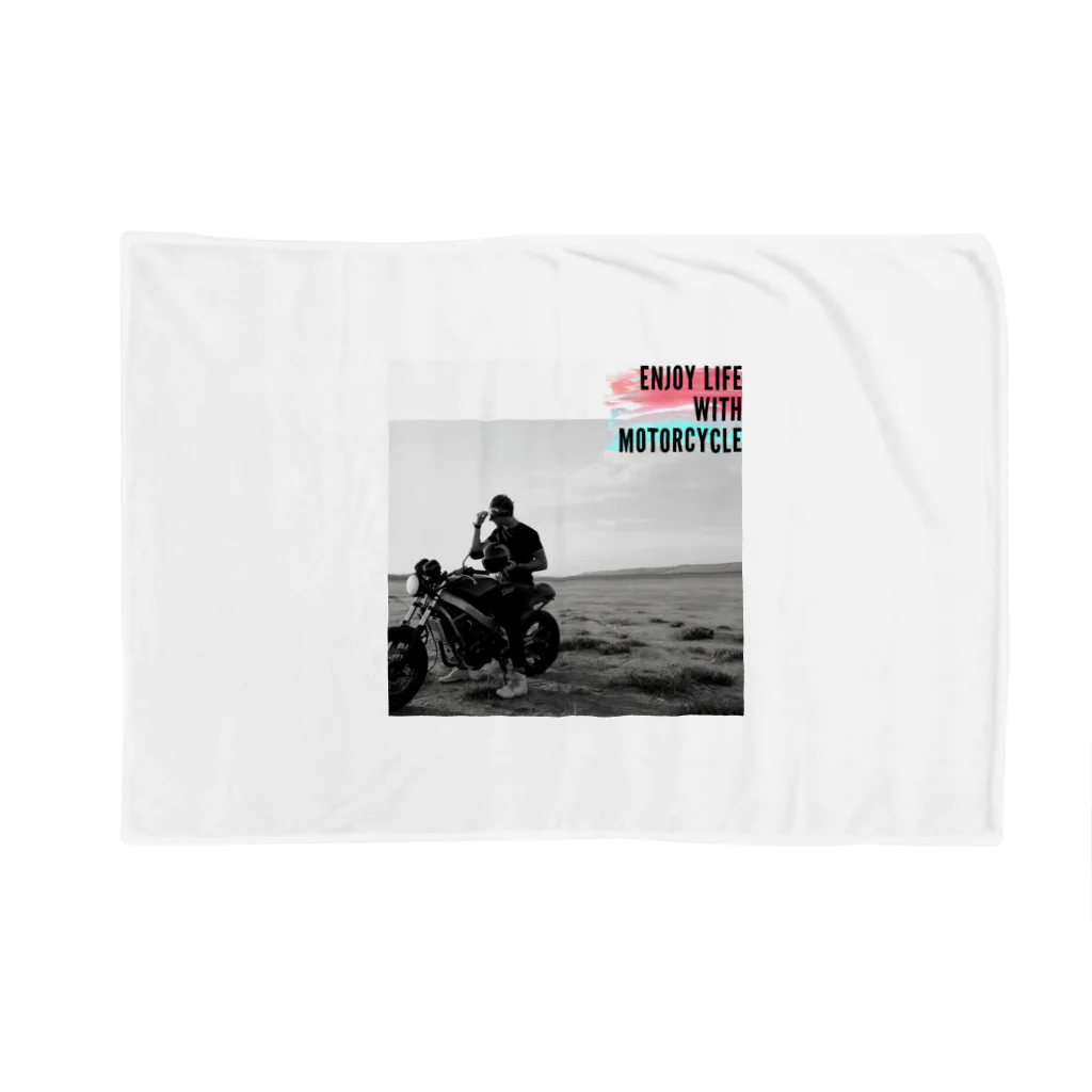 nijiiro-kujiraのバイクライフを楽しむシリーズ Blanket