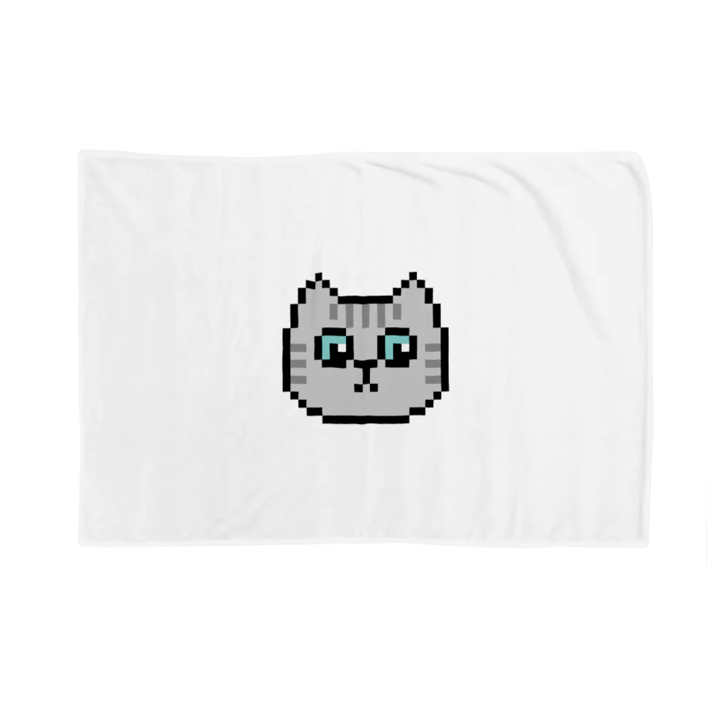 やきぱんのドット絵のねこ（サバトラ） ブランケット