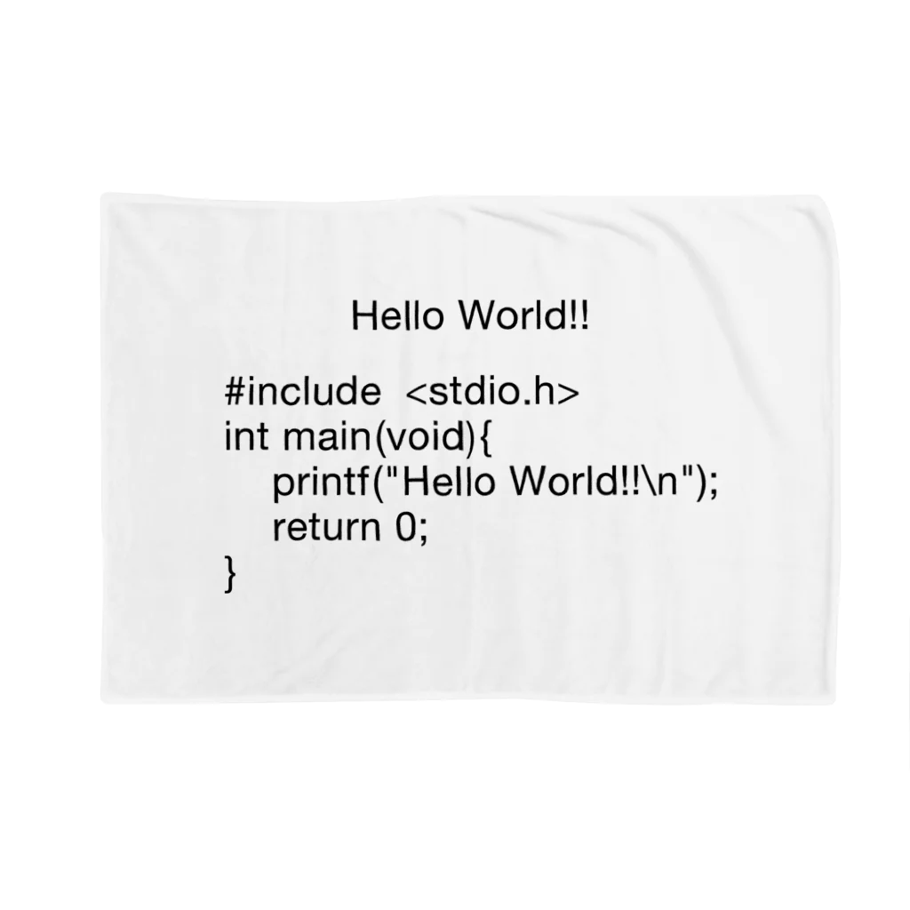 FUNNY JOKESのHello, World!!-C言語- ブランケット