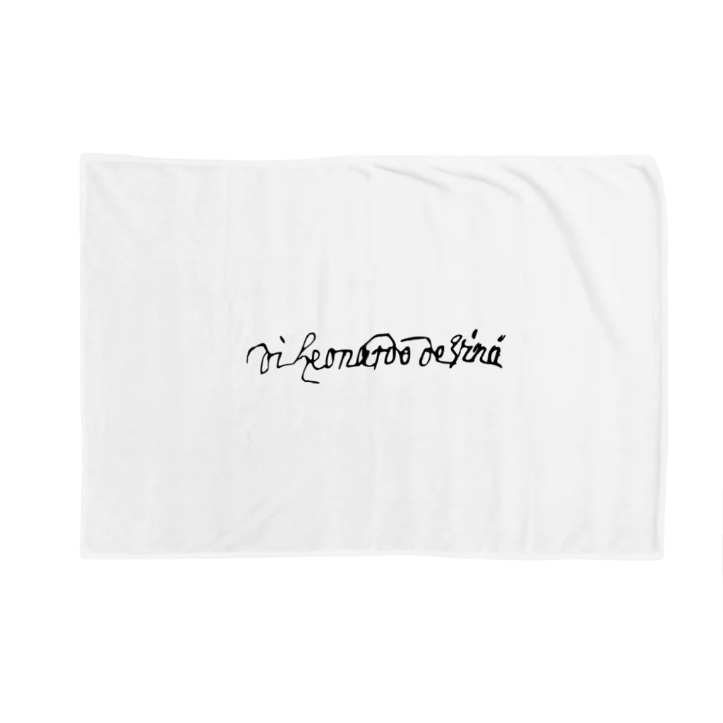 Pittura AccessorioのLeonard's  autograph Blanket