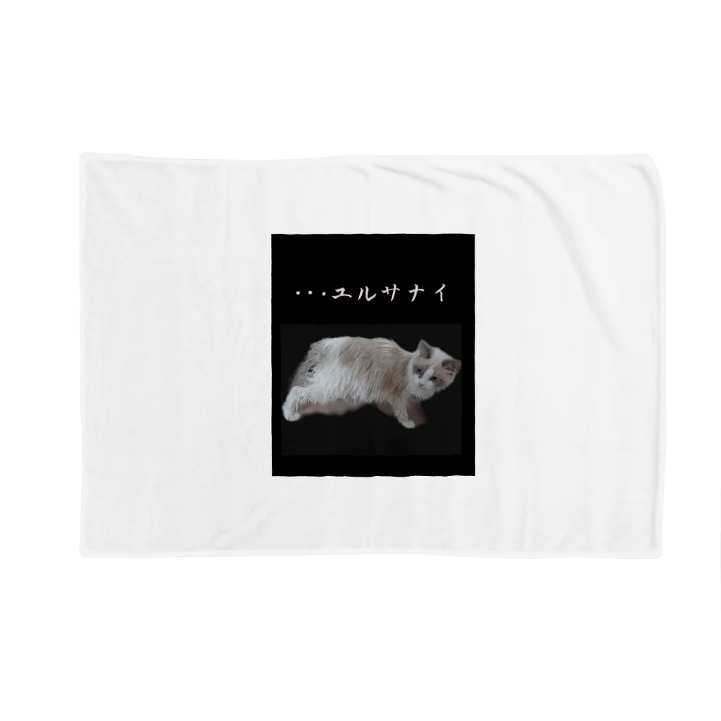 munteaのこはねこ Blanket