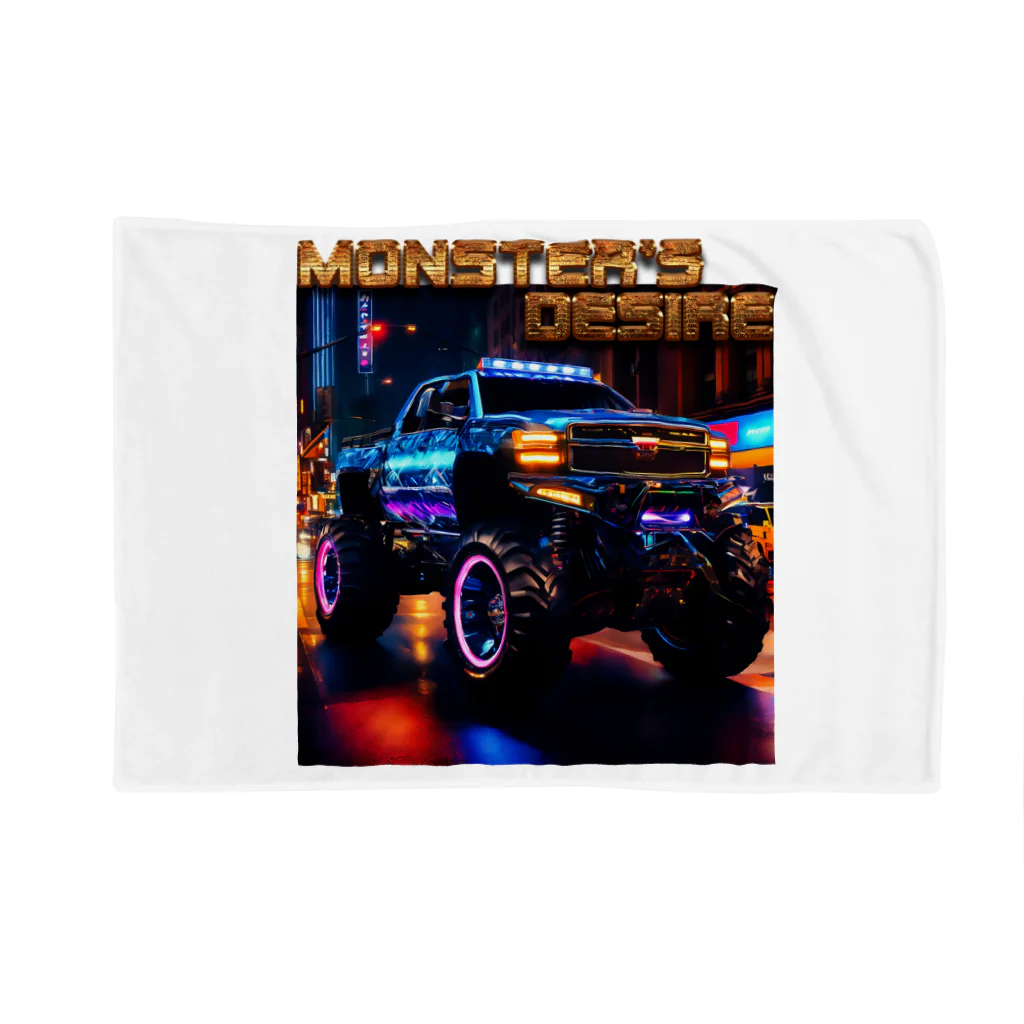 MELLOW-MELLOWのMONSTER'S DISIRE 1 Blanket