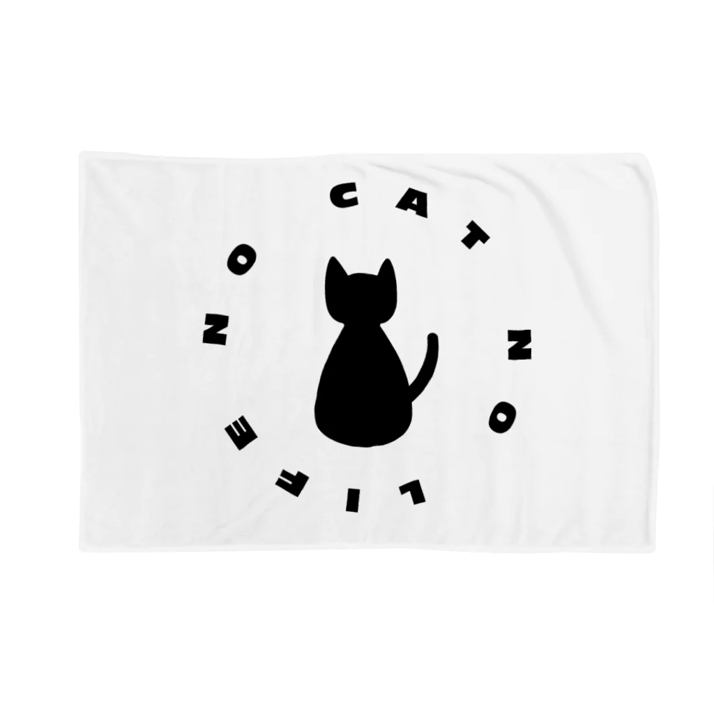 nekotosiawaseの猫と幸せ　 Blanket