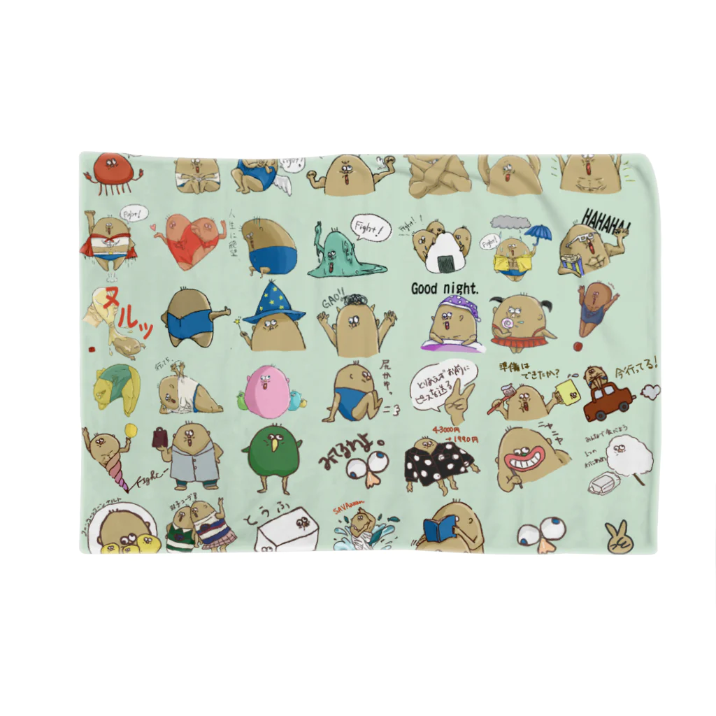 ファイト君協会のファイト君いっぱい Blanket