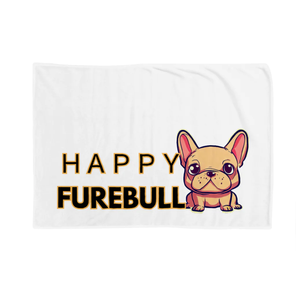 furebuhi　clubのHAPPY FUREBULL（ハッピーフレブル） ブランケット