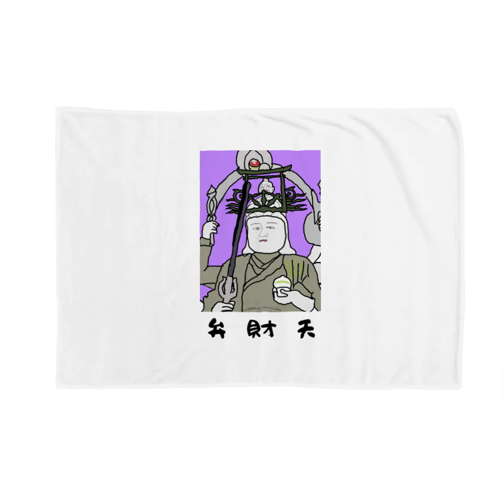 kazu_gの弁財天（切抜きロゴ/淡色グッズ用） Blanket
