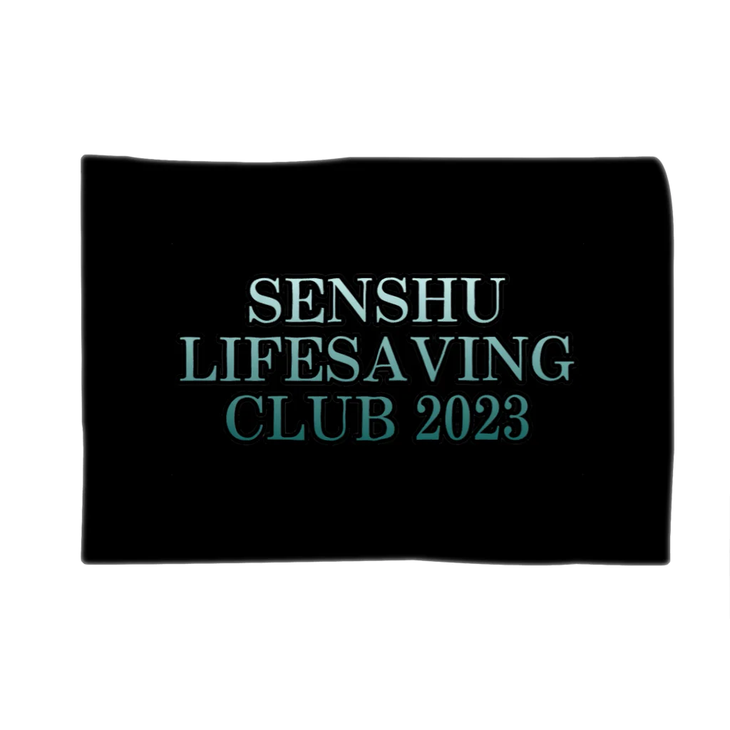 senshu-lifegoodsのテスト　タオル黒 Blanket