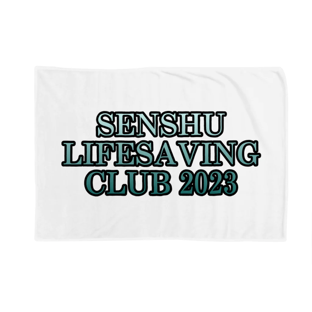 senshu-lifegoodsの専修大学ライフセービンググッズ Blanket