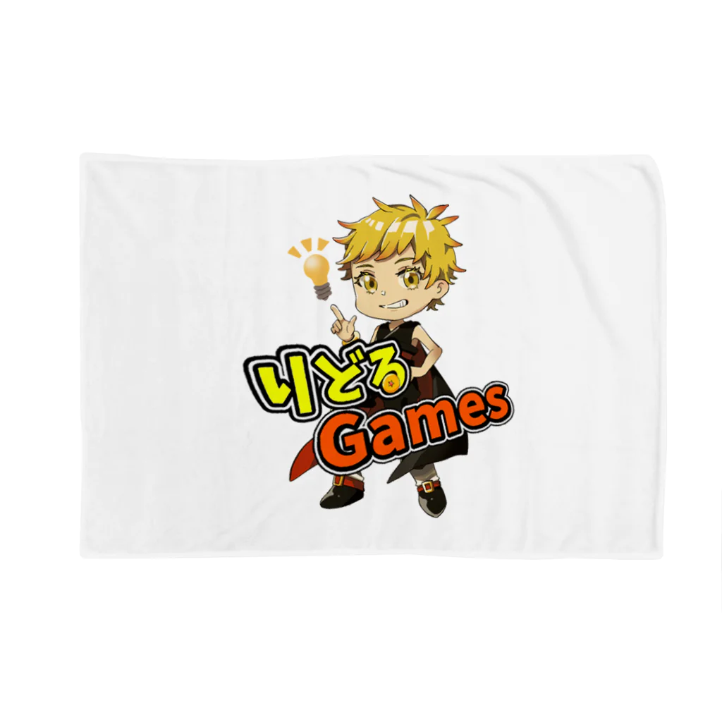 りどるGamesグッズのりどるGamesグッズ Blanket