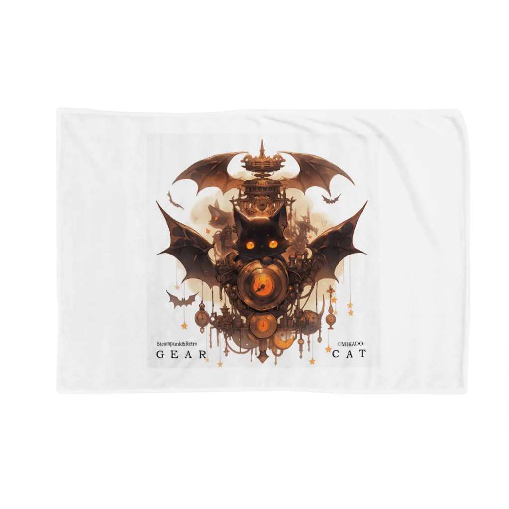 ikadrillのGEAR CAT-001 Blanket