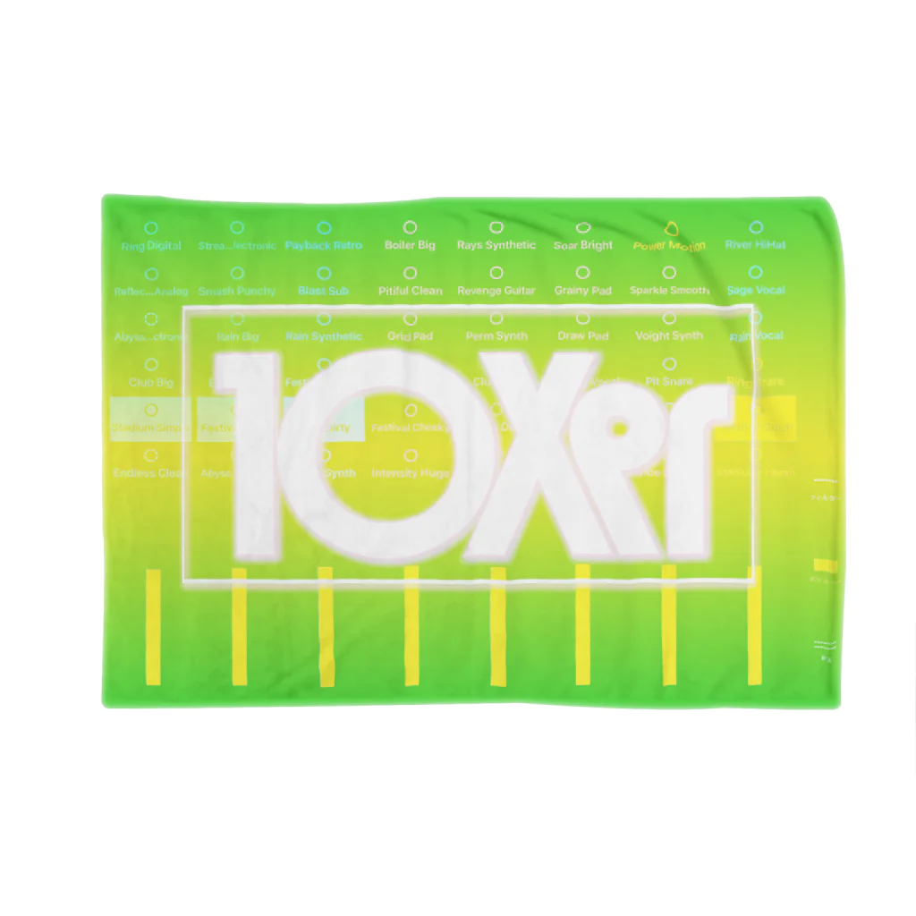 Logic RockStar の10Xer  Blanket