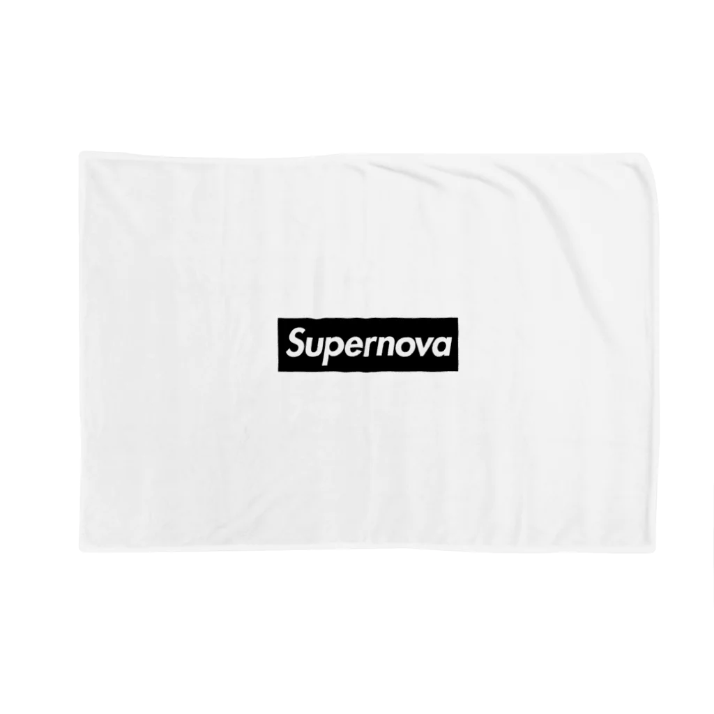 おもしろいTシャツ屋さんのSupernova 超新星 ブランケット